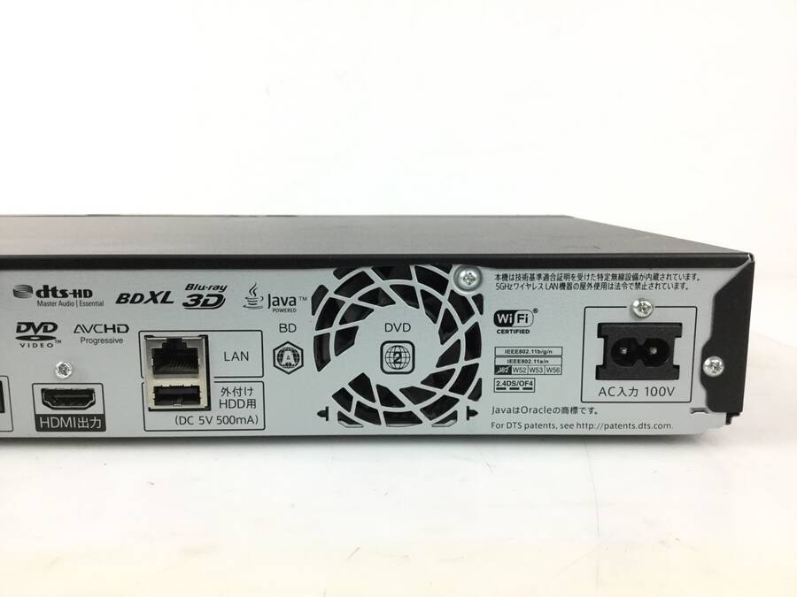 ULTRA HD 2TB 3番組録画 シャープBDレコーダー BD-UT2200 映像機器