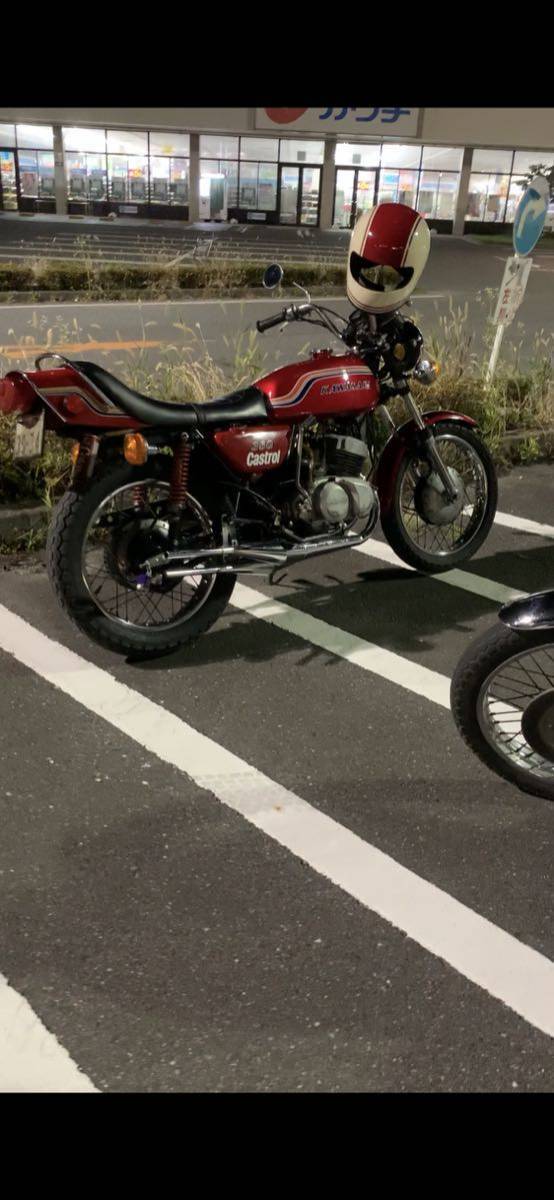 KH400 400SS ゼンシン レーシングショットガンチャンバー メッキ 