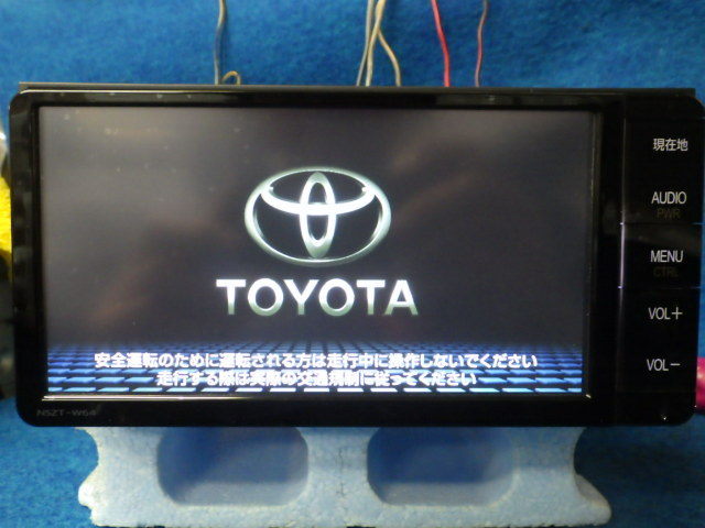 トヨタ純正ナビ NSZT-W64 2014年夏データ メモリーナビ フルセグ DVD