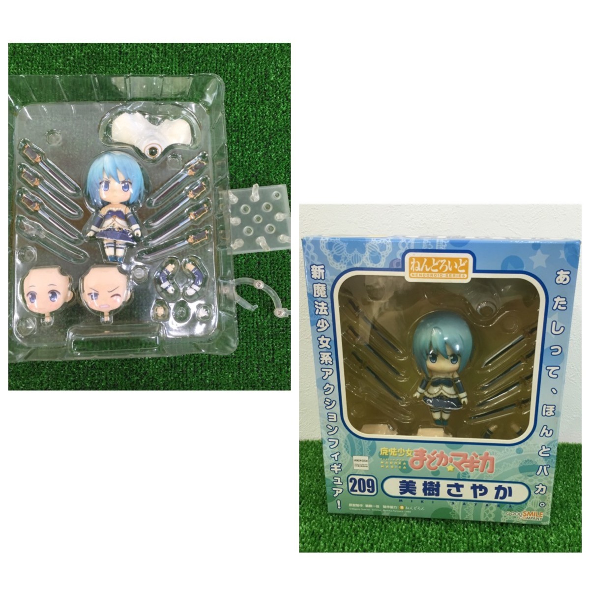 ◎藤沢店◎【ジャンク品】F47-28 魔法まどか☆マギカ まどマギ 美樹