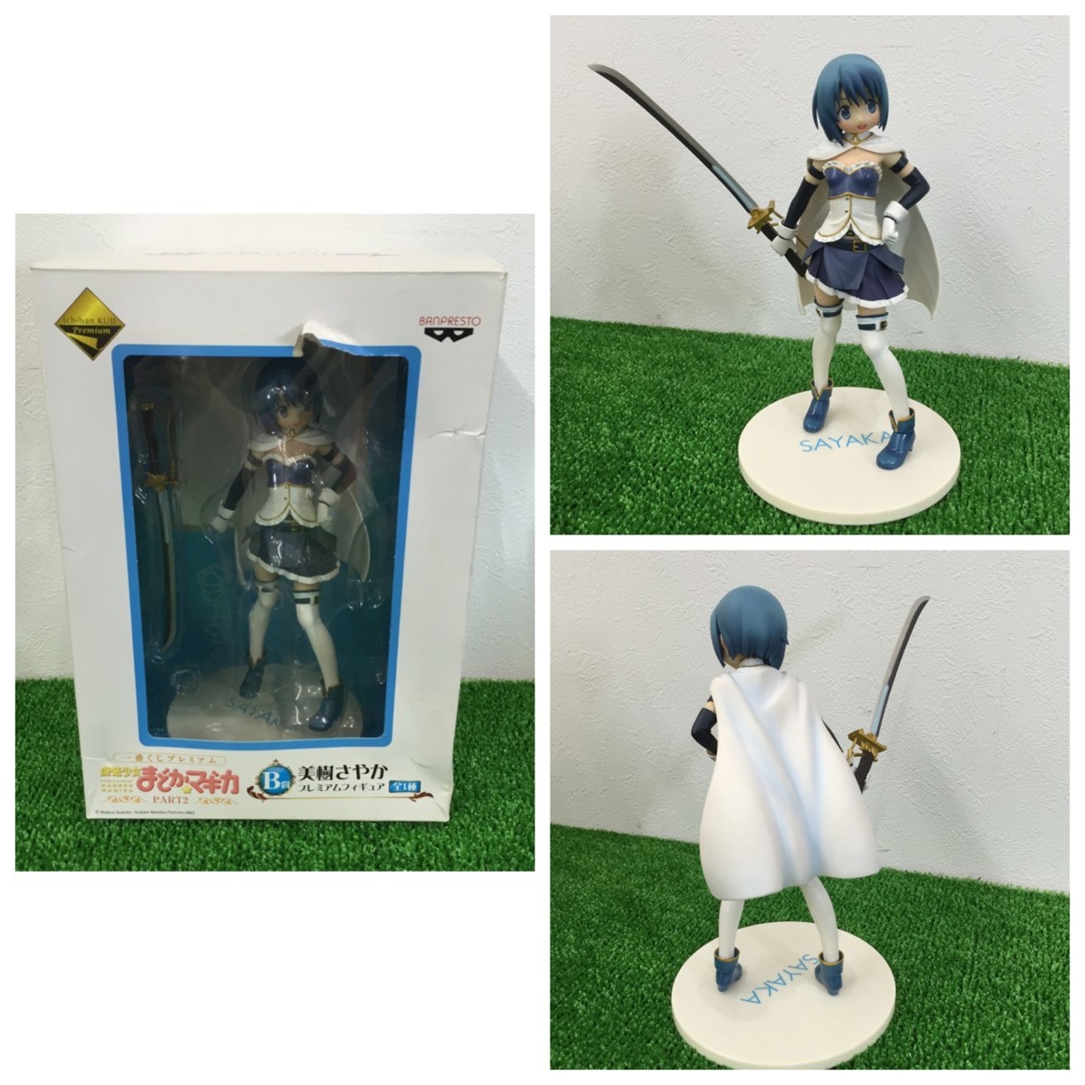 ◎藤沢店◎【ジャンク品】F47-28 魔法まどか☆マギカ まどマギ 美樹