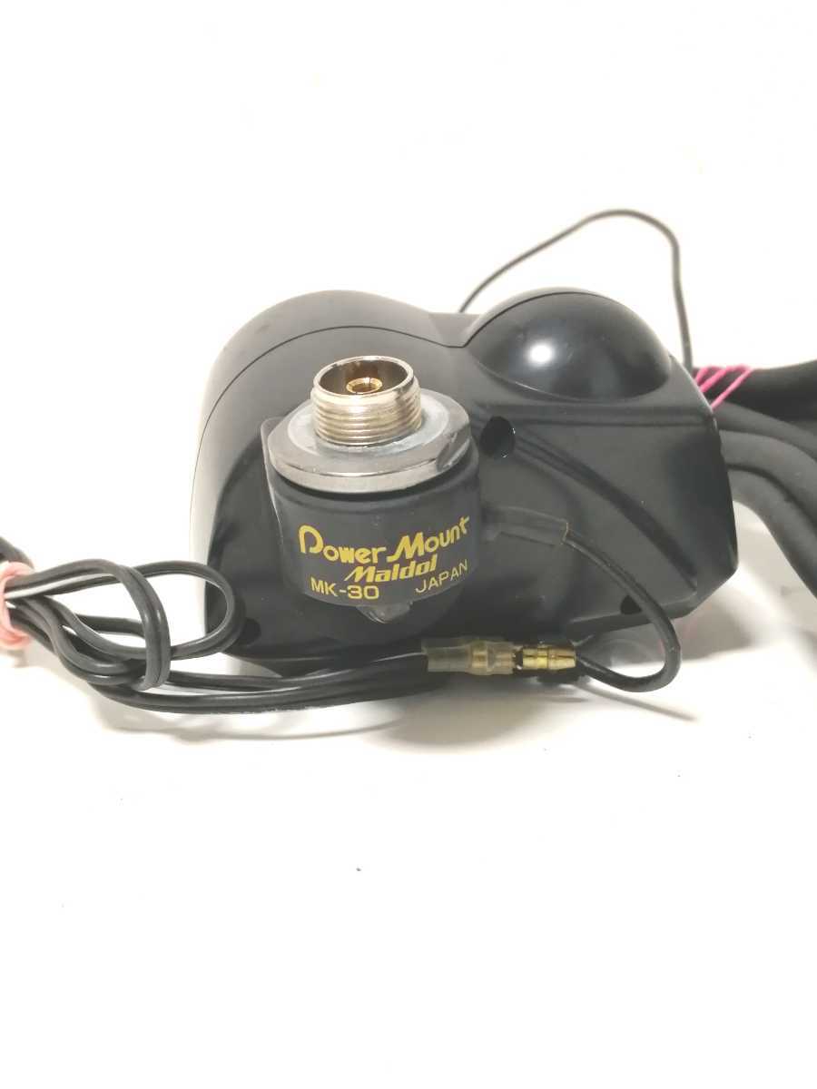 2026，新品 Power Mount Maldol マルドル MK-30 電動基台 アンテナ基台 無線機(アンテナ)｜売買されたオークション情報、yahooの商品情報をアーカイブ公開 - オークファン アンテナ