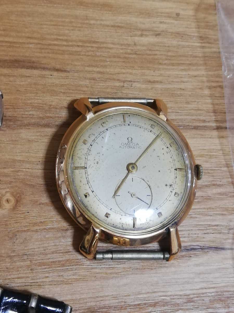 ジャンク SEIKO タケオキクチ など 腕時計 まとめて 中古品 時計