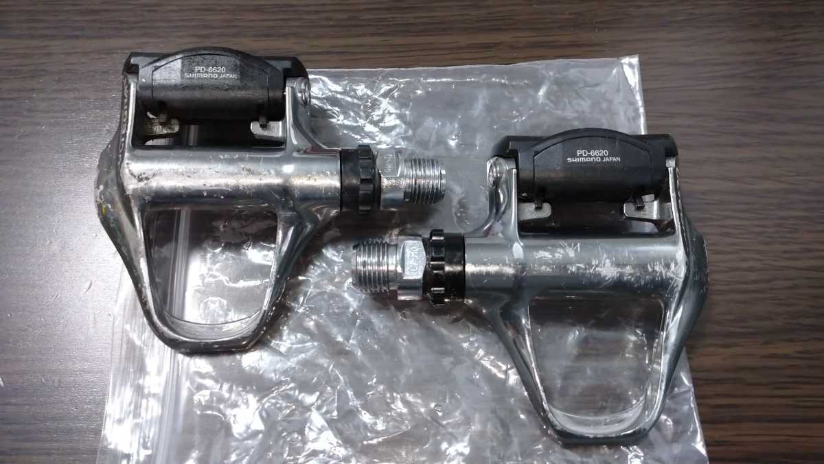 pd-6800 アルテグラ ビンディングペダル spd-sl ビンディングペダル PD