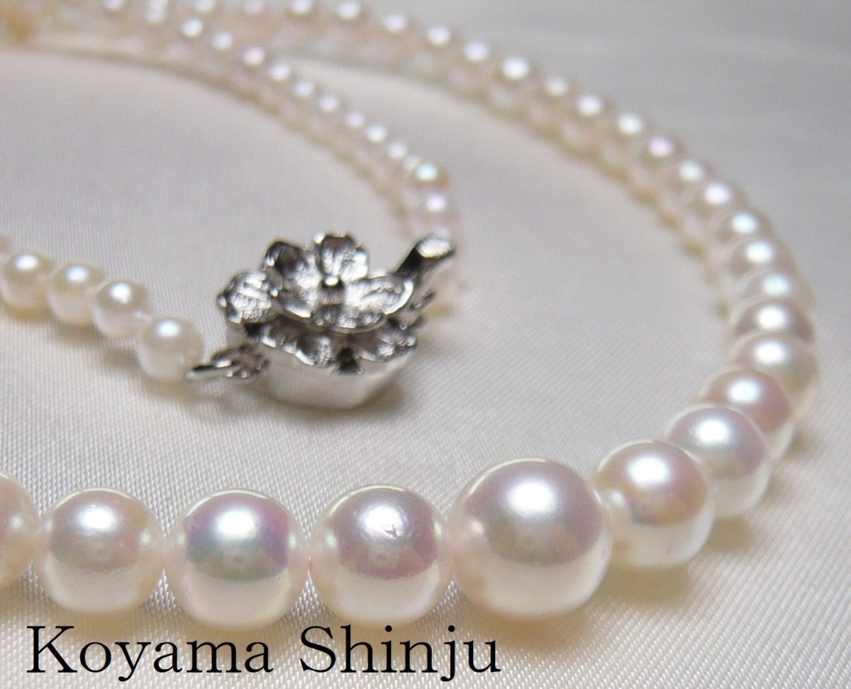 ☆小山真珠☆1円～新入荷！美色カラー！稀少サイズ！あこや本真珠 