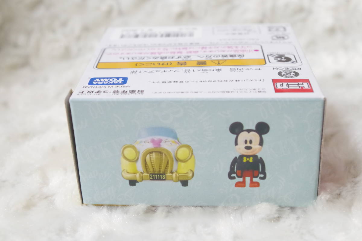 トミカ ディズニー 0 ミッキーマウスの車 バースデー ハッピー