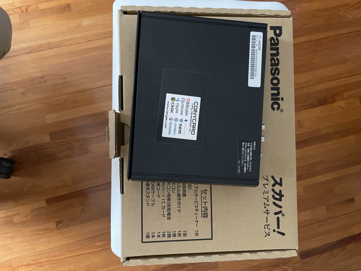 スカパープレミアムチューナー PT-SH700A｜スカパー！受信機器