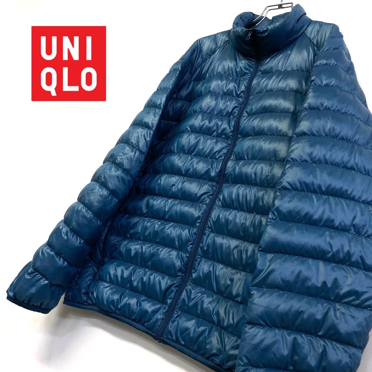 Turbo Racing 1/76 Super Mini ミントグリーン Version RTR 最小