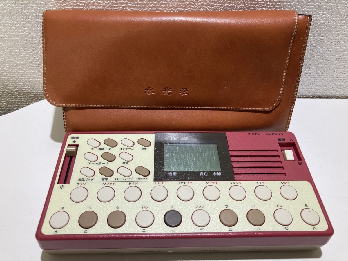 【大得価】 水光社 HT-100 詩吟コンダクター 和歌 俳句 トレーナー 詩吟 楽器(楽器、器材)｜売買されたオークション情報、yahooの商品情報をアーカイブ公開 - オークファン その他