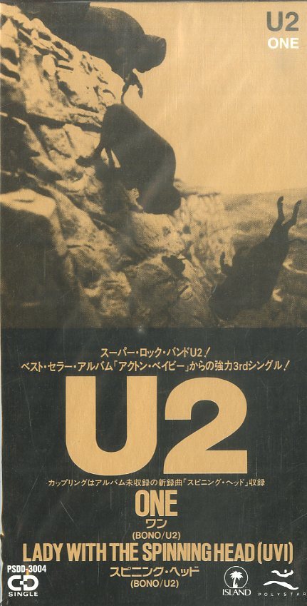 U2 CD | Zooropa - 5-Inch eBay – Disc, 1993) Alternative Rock