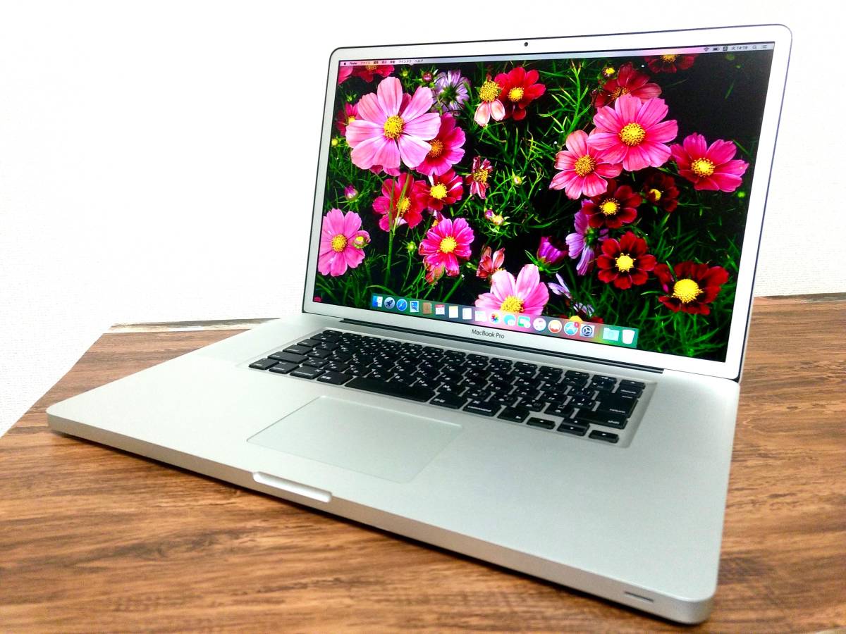 高カスタム品】Apple MacBook Pro 17インチ 2.8GHz Core i7 非光沢液晶 