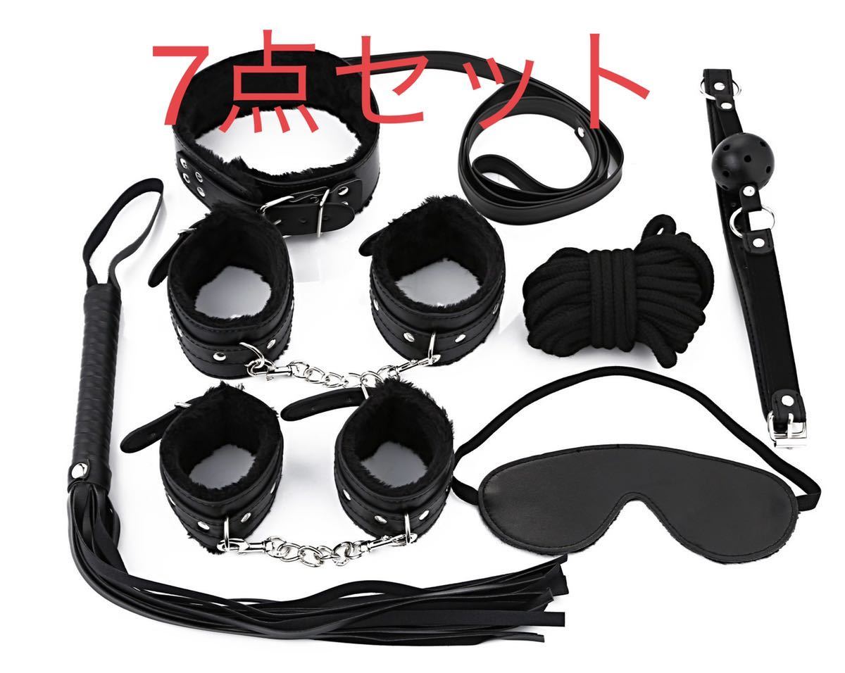Smグッズ 初心者 ライトsm ライトなプレイ 女性 男性 兼用 拘束 縄 首輪 手錠 コスプレ衣装 売買されたオークション情報 Yahooの商品情報をアーカイブ公開 オークファン Aucfan Com