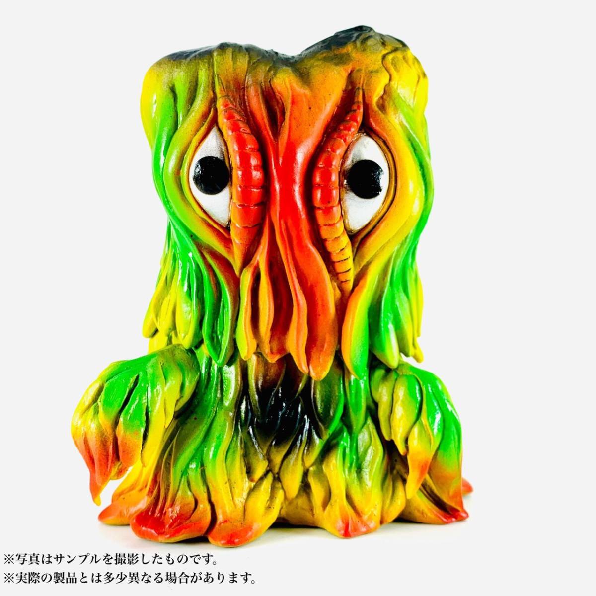 美品　開封済み　シカルナ工房　ヘドラ フィギュア ヘドラ シカルナ工房 ソフビ Yahoo!オークション - CUBEヘドラ 公式