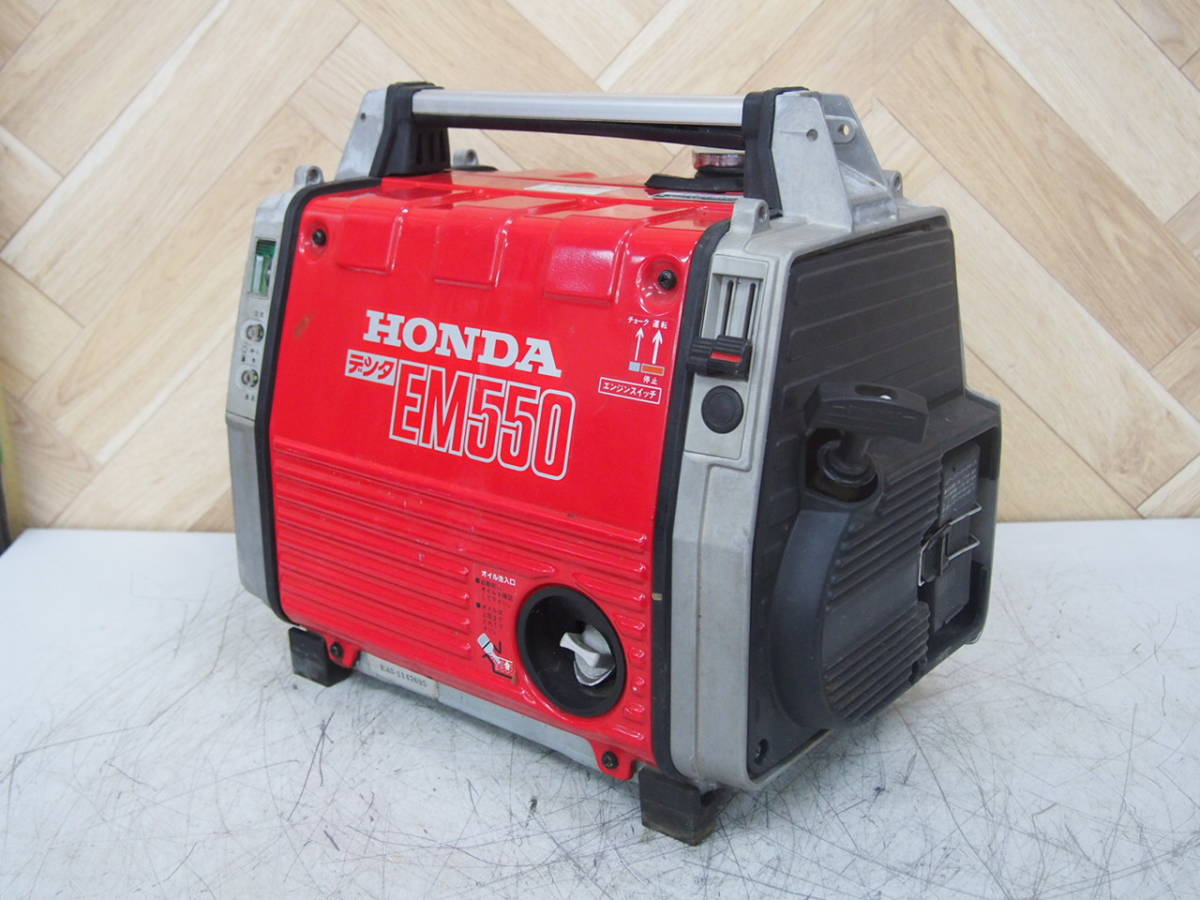 ホンダ Yahoo!オークション - 「発電機 HONDA 550の中古品・新品 -発電 