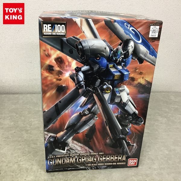バンダイ RE 1/100 GP04G ガンダム試作4号機 ガーベラ (ゆ12-02-01