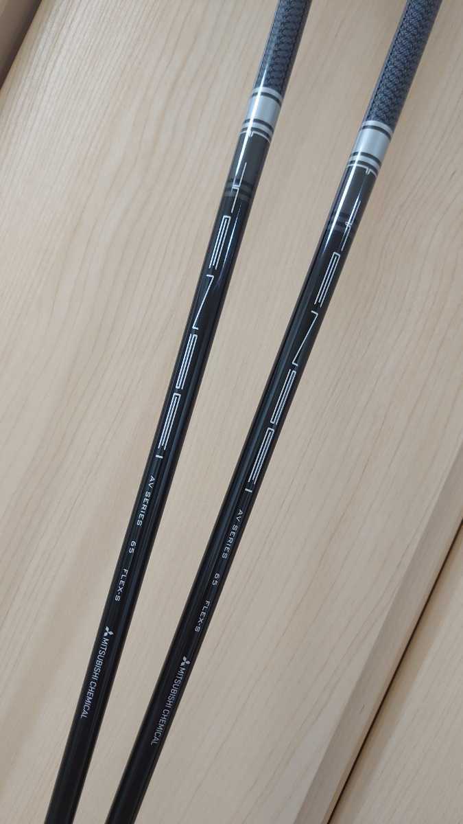 美品　テンセイ AV SERIES　シリーズ　テーラーメイド最新スリーブ付き　３ｗ・５ｗ用　2本　シム・M5対応【装着時42.75・41.75インチ】　
