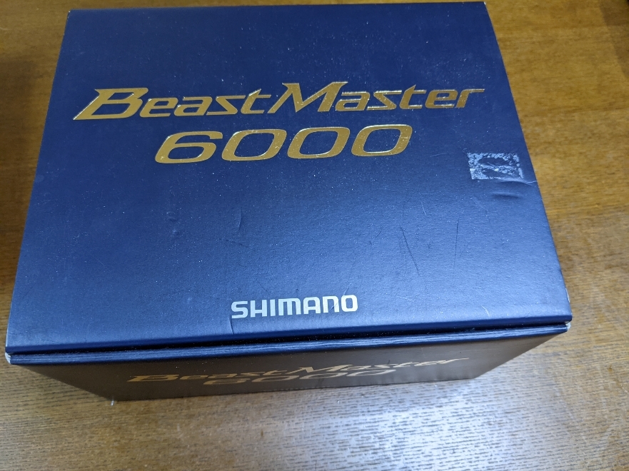 シマノ　ビーストマスター6000_3