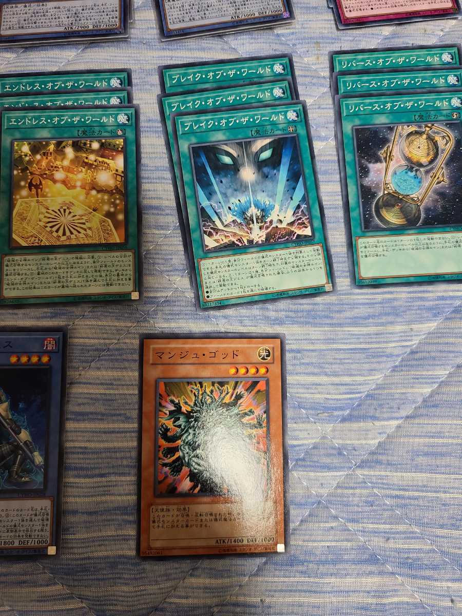 遊戯王 魔神儀 キャンドール 魔神儀 タリスマンドラ 祝福の教会 カリスライム 儀式セット 遊戯王 コナミ 売買されたオークション情報 Yahooの商品情報をアーカイブ公開 オークファン Aucfan Com