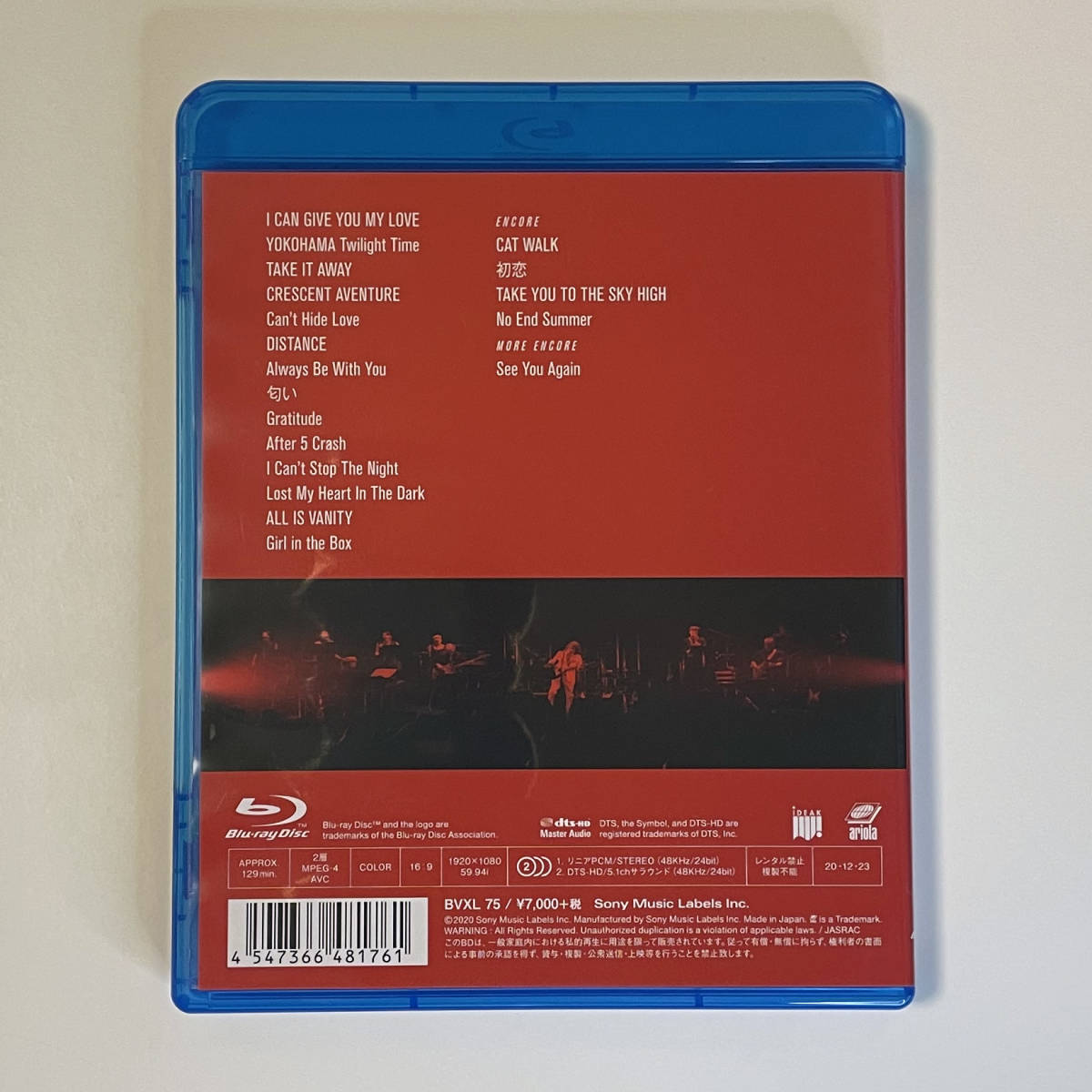 角松敏生 [Blu-ray] TOSHIKI KADOMATSU Performance“2020.08.12