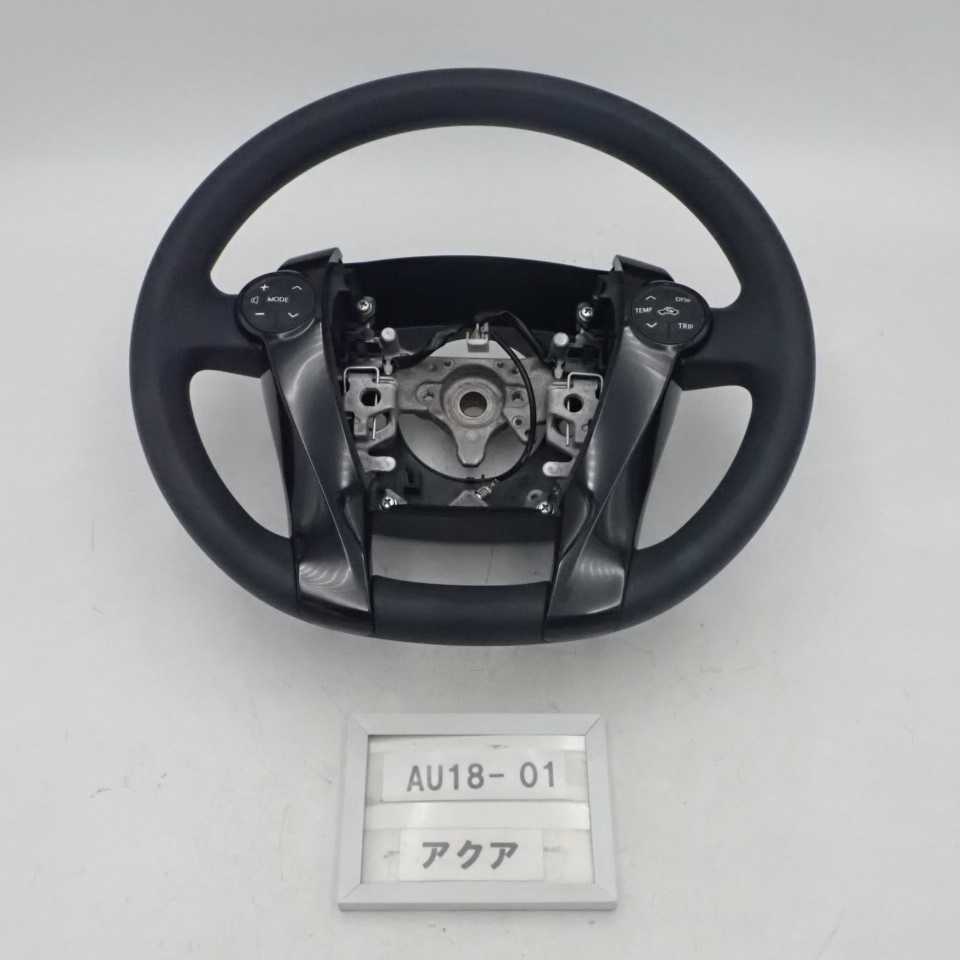 平成28年 アクア NHP10 中期 純正 ステアリングホイール ハンドル