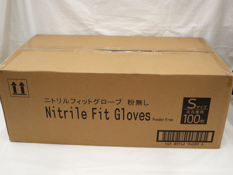【未開封品】ニトリルフィットグローブ 粉無し Ｓサイズ 左右兼用100枚×30個 3000枚 使い捨て衛生手袋 未使用/tx1116