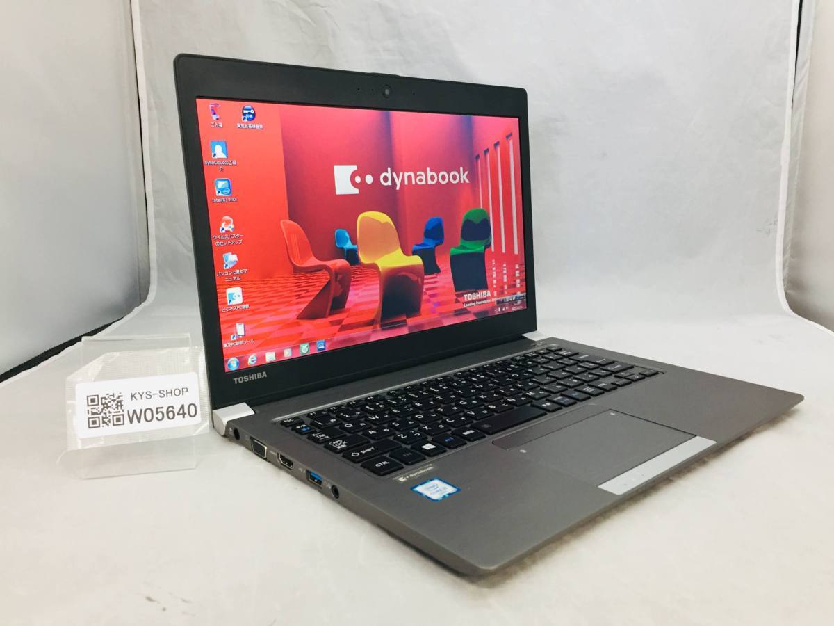 ○TOSHIBA R63/A /Core i5 6300U 2.40GHz/128GB/4GB/13.3インチ