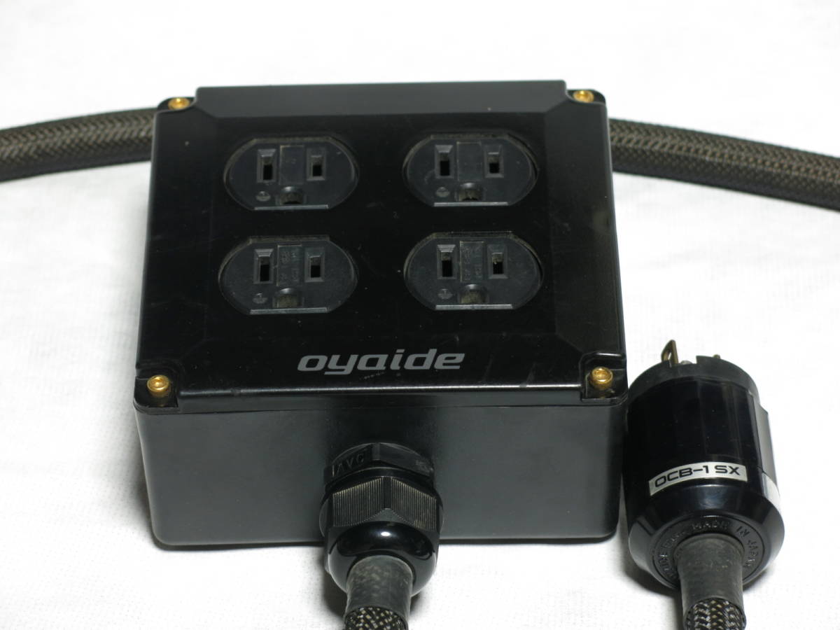 OCB-1 オヤイデ 電源タップ SX V2 Ⅱ オヤイデ電気 2.0m :: oyaide DXs