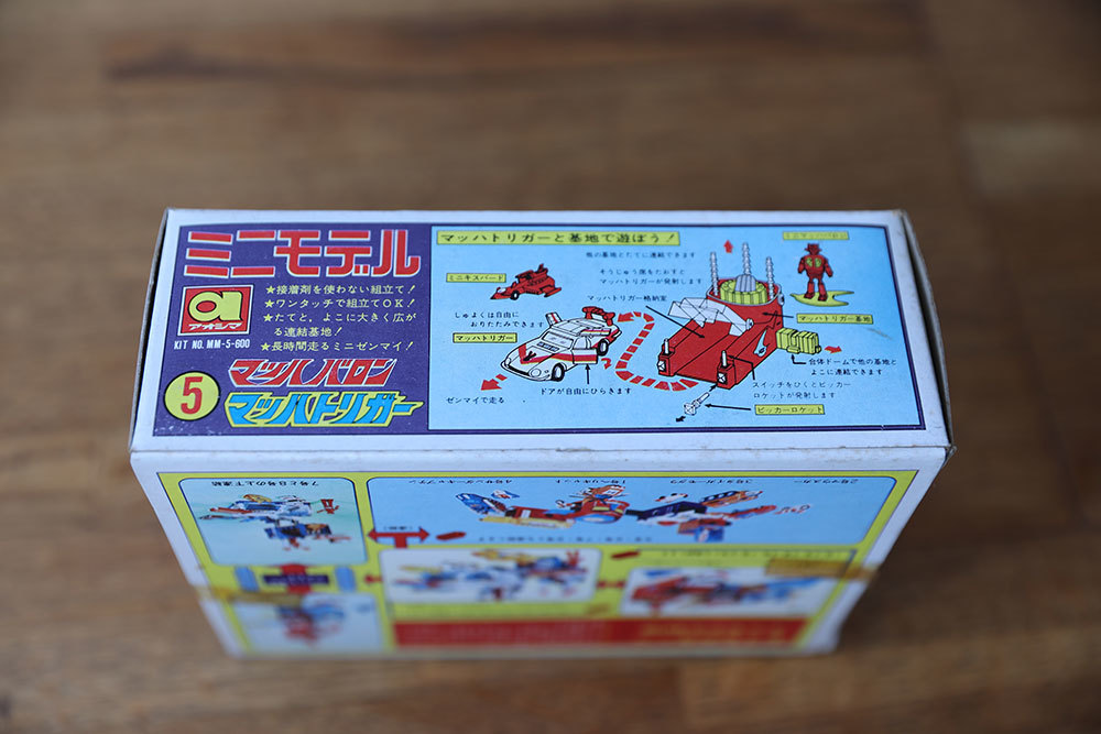 新品未使用】 アオシマ ミニモデル 5 マッハバロン マッハトリガー