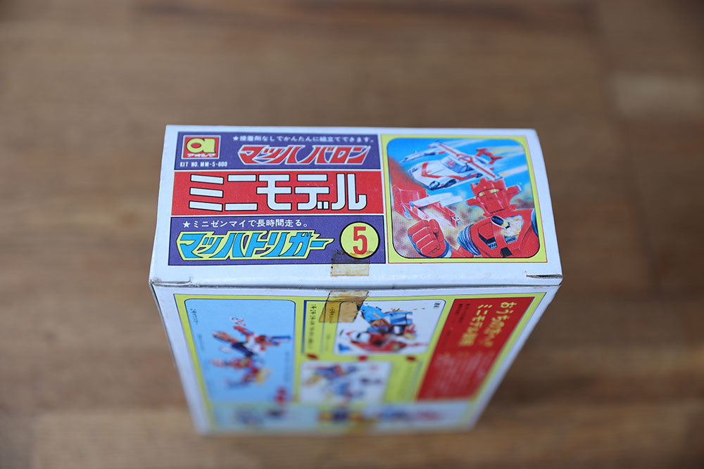 新品未使用】 アオシマ ミニモデル 5 マッハバロン マッハトリガー