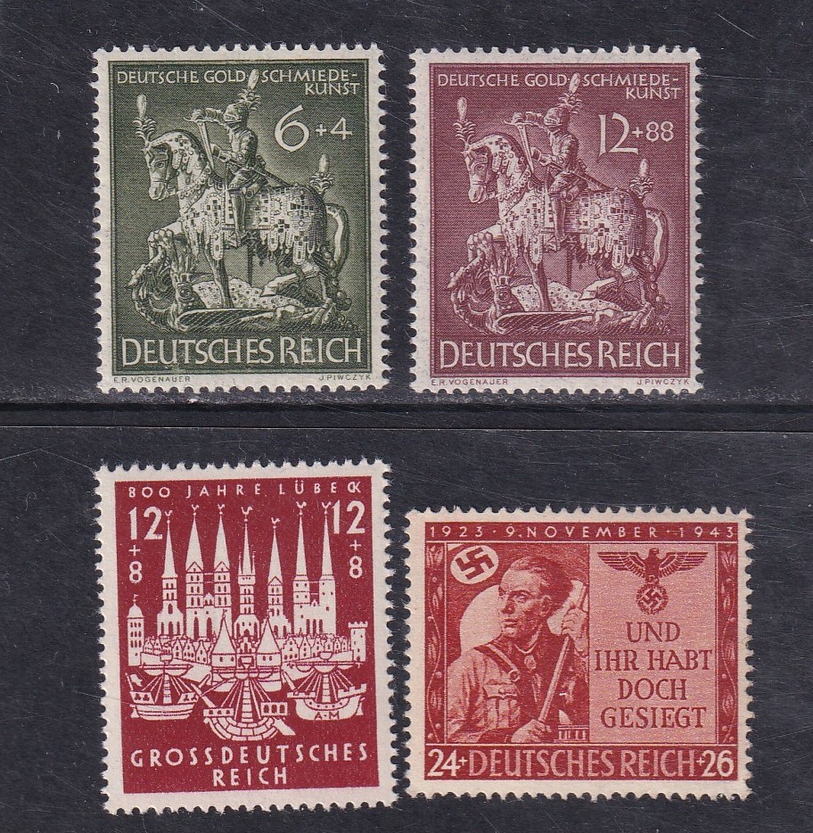 ドイツ 慈善 金細工師組合 他 1943年 Nh 4種完 Scott B247 B250 ヨーロッパ 売買されたオークション情報 Yahooの商品情報をアーカイブ公開 オークファン Aucfan Com