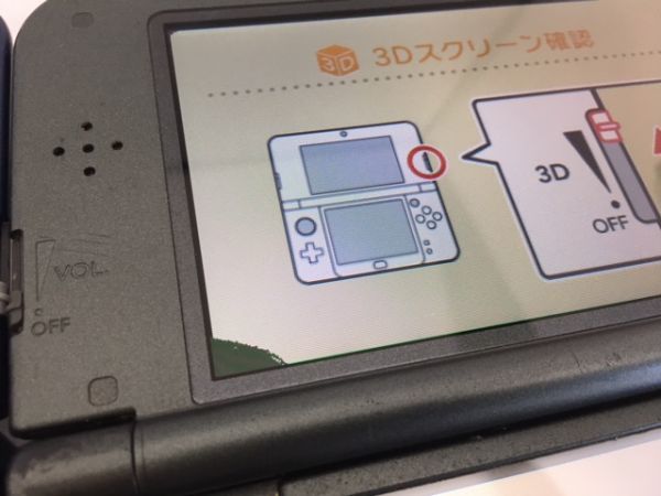 X342 ジャンク 動作未確認 任天堂 3DS / 3DS LL / New 3DS LL 計10点