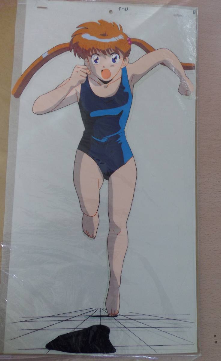 地獄先生ぬ～べ～ 大型セル画 郷子(さ行)｜売買されたオークション情報