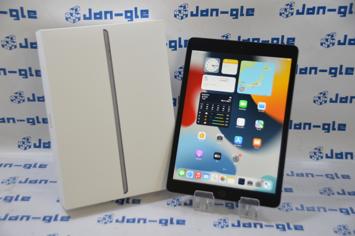 2026年最新Yahoo!オークション -ジャンク (まとめ 大量 セット