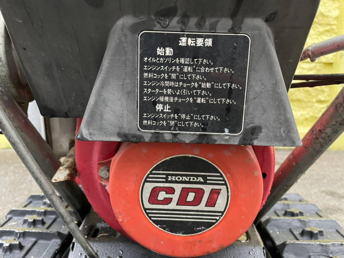 北見発☆最落なし！除雪機！ホンダ！スノーラ！HS660！SZAJ！6ps！HST