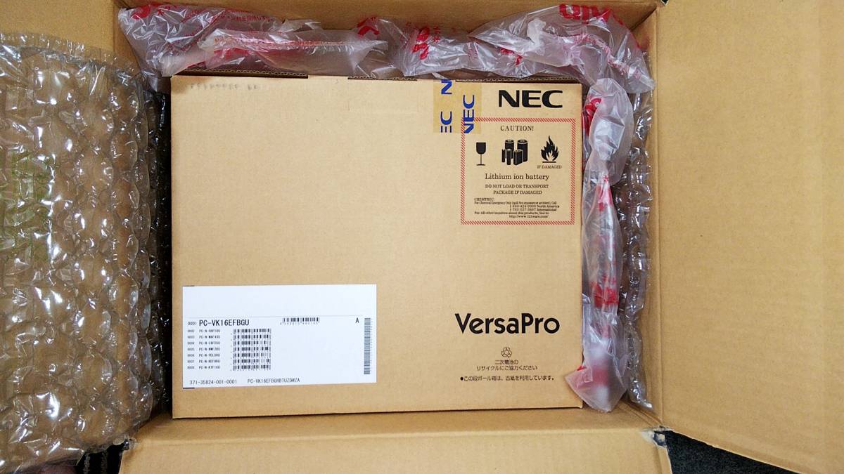 33 超美品 NEC LAVIE NS20A/J フルHD AMD A6-9220 /4GB /HDD1000GB
