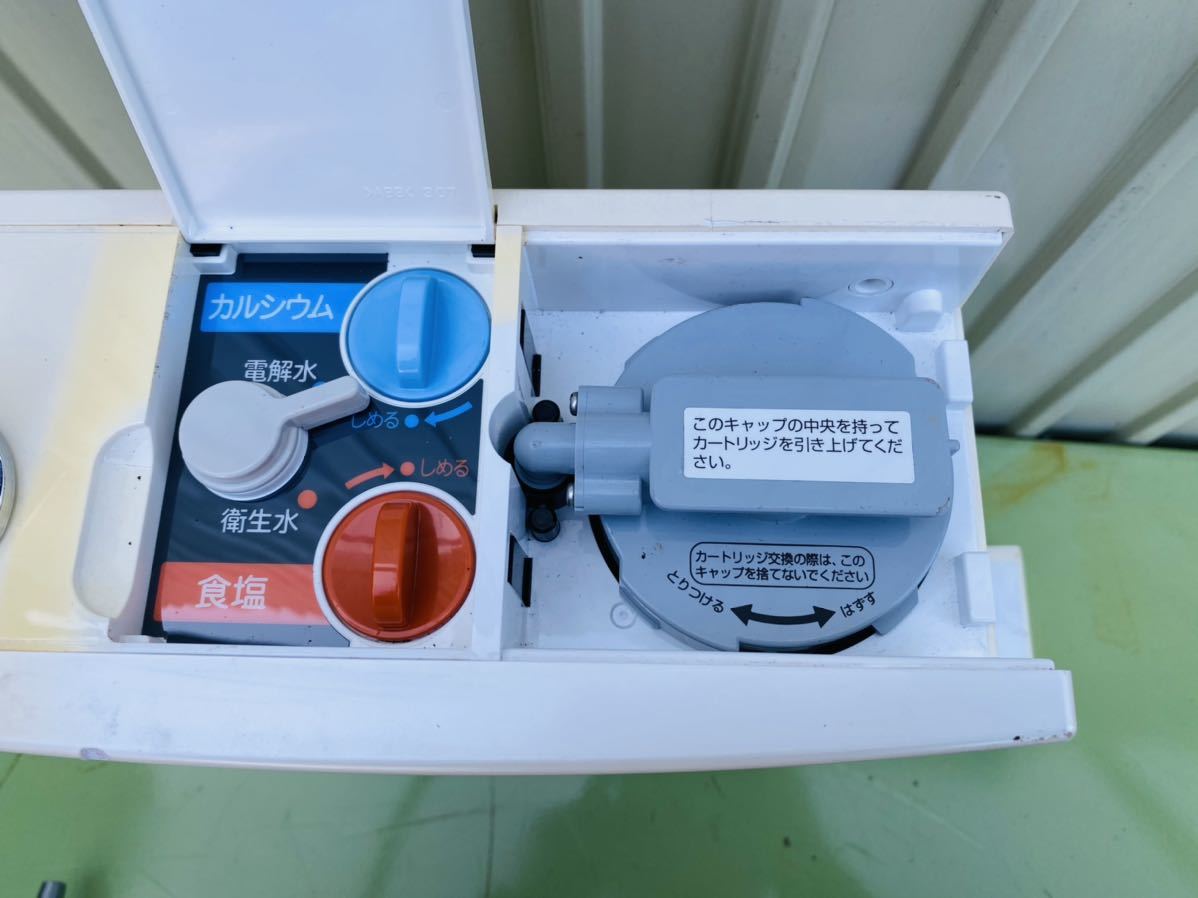 フジ医療器 TREVI FWH-6000 アルカリイオン整水器 浄水器 電解水生成器