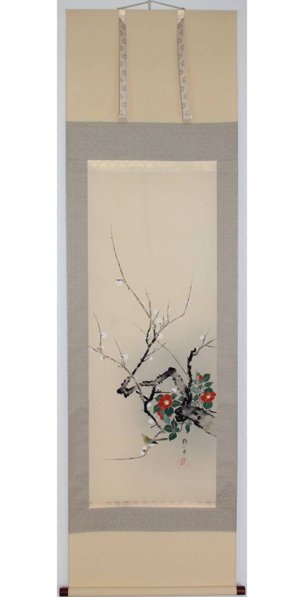 酒井抱一 【十二ヶ月花鳥図】 絹本 複製 工芸 掛軸 共箱 二重箱 12点