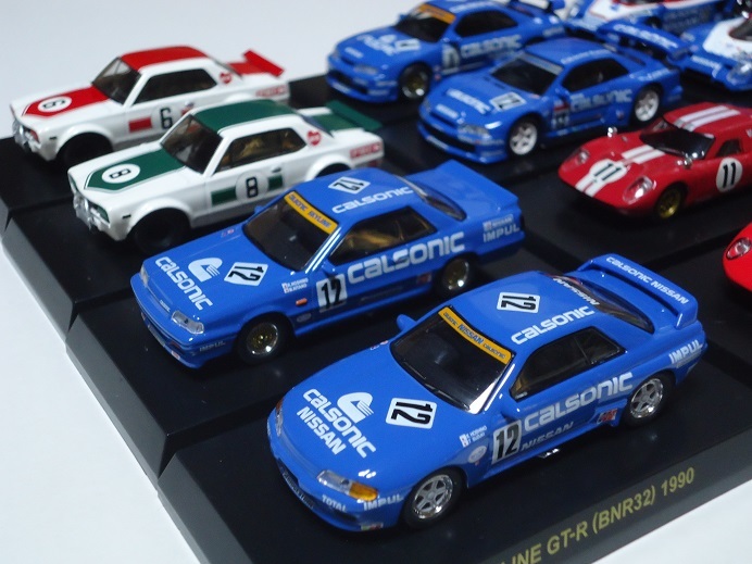 ☆京商 1/64 NISSAN レーシングカーコレクション / カルソニック / GT