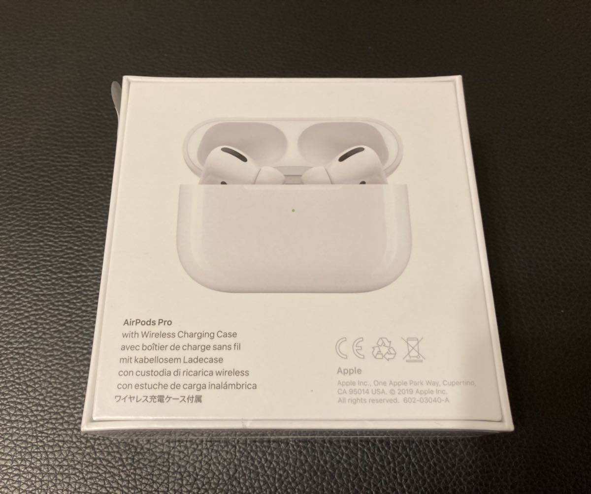 送料無料★新品未使用★Apple AirPods Pro MWP22J/A 保証未開始