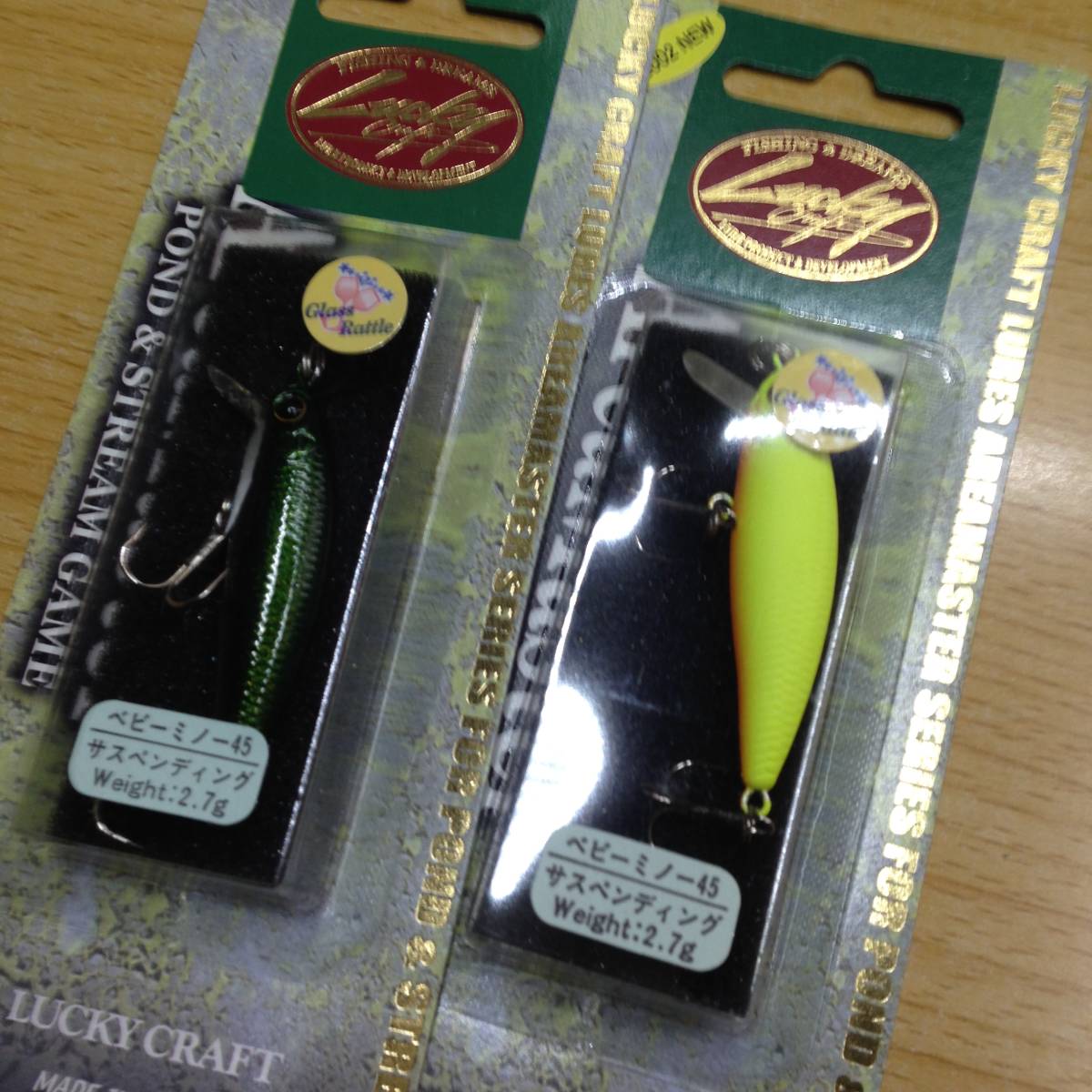 ラッキークラフト ベビーミノー45sp エリアマスター マットチャート Mjグリーン ニジマス トラウト 管釣り エリアに ラッキークラフト 売買されたオークション情報 Yahooの商品情報をアーカイブ公開 オークファン Aucfan Com