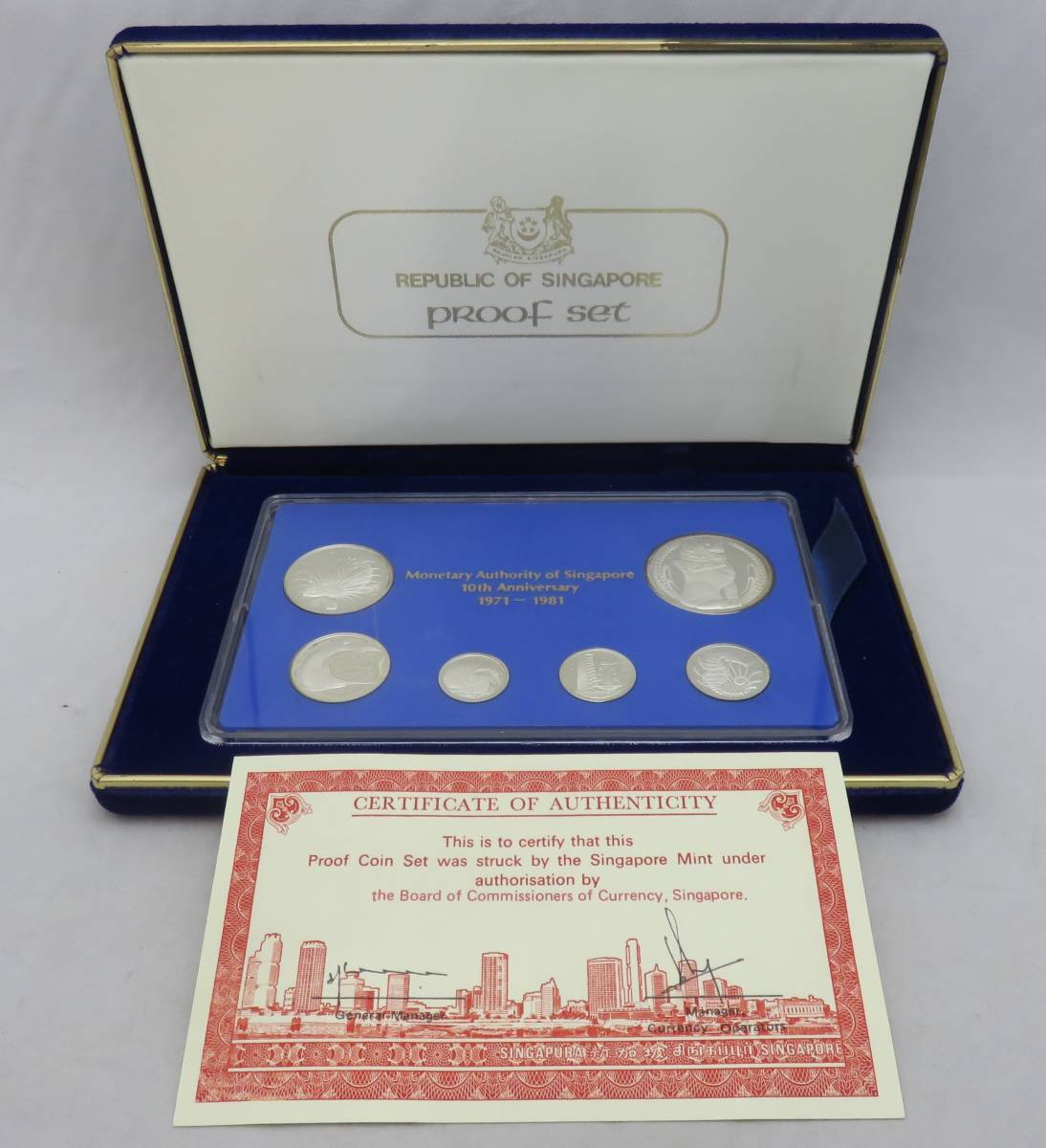 古南鐐二朱銀 実測 10.19g 明和9年〜文政7年 (1772-1824) 美品 中間型