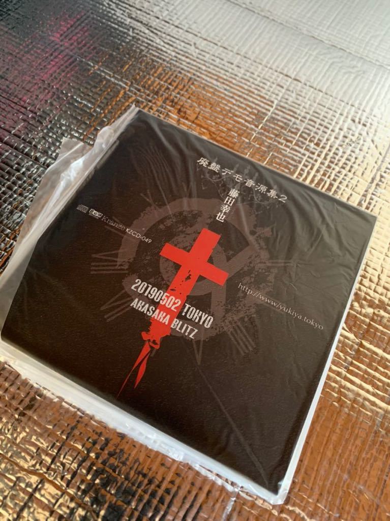 藤田幸也 ⁄ CD・DVD sp_アーティスト_取扱商品 – 限定CD「Twenty Years」D