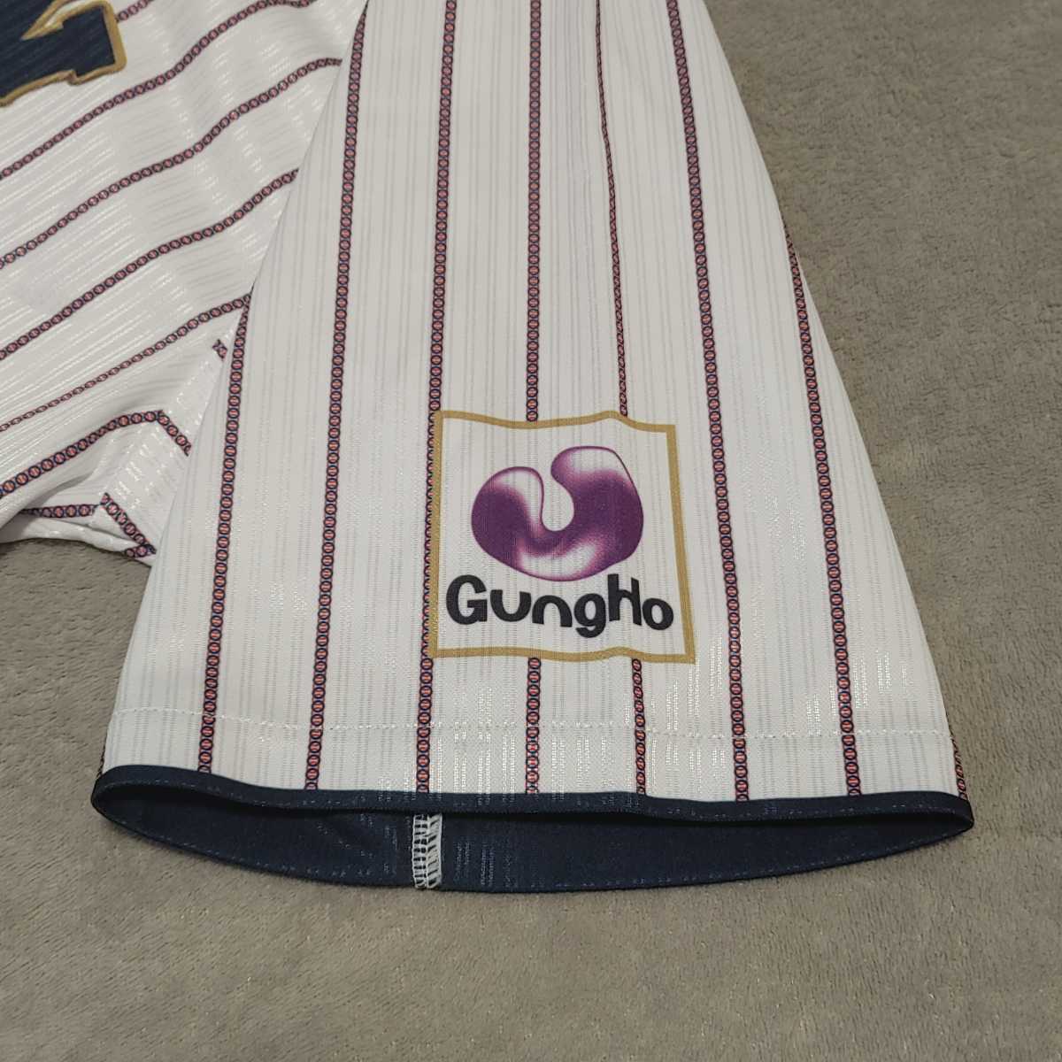 実使用? 侍ジャパン 松井裕樹 直筆サイン入り支給品ユニフォーム 野球 