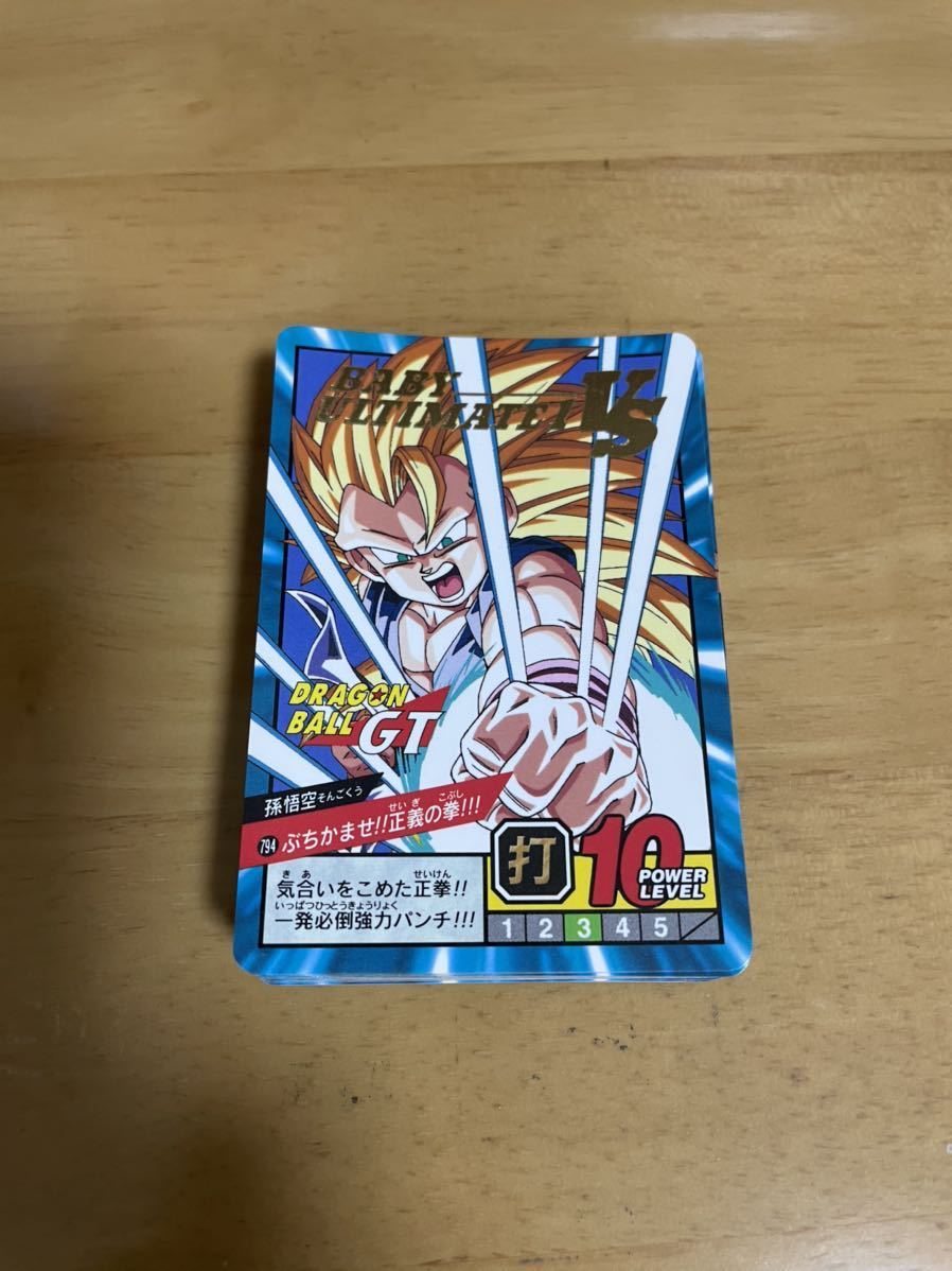 美品】ドラゴンボール カードダス スーパーバトル 19弾 ノーマルコンプ