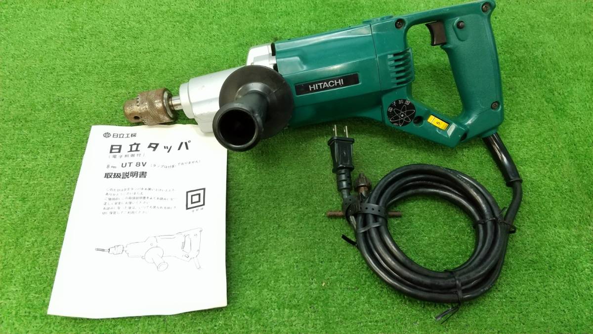 8mmタッパ 日立 UT8V タッパドリル HITACHI ut8vの通販 中古 Hitachi 