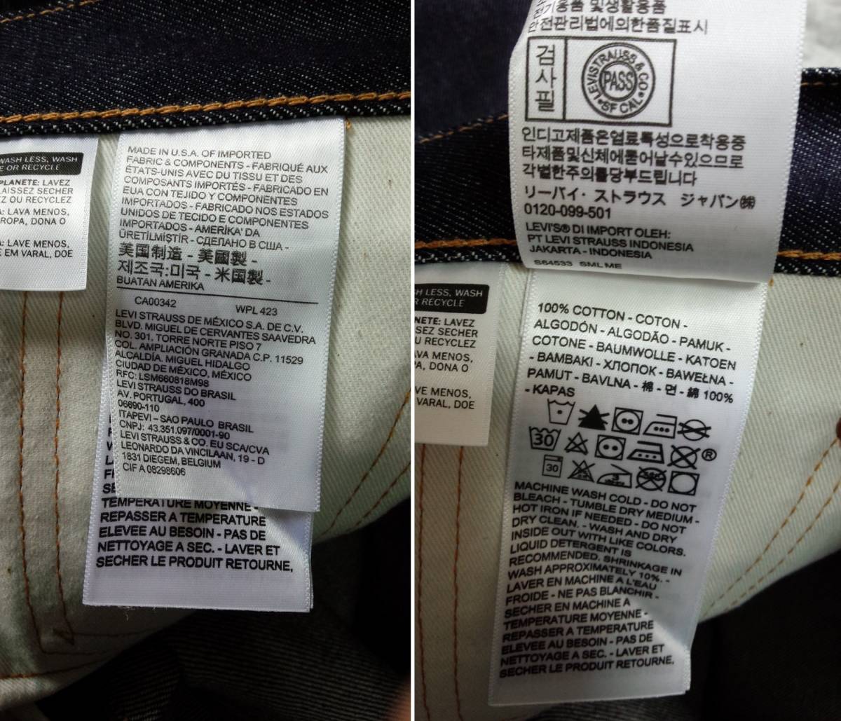 新品】米国製 リーバイス 501 