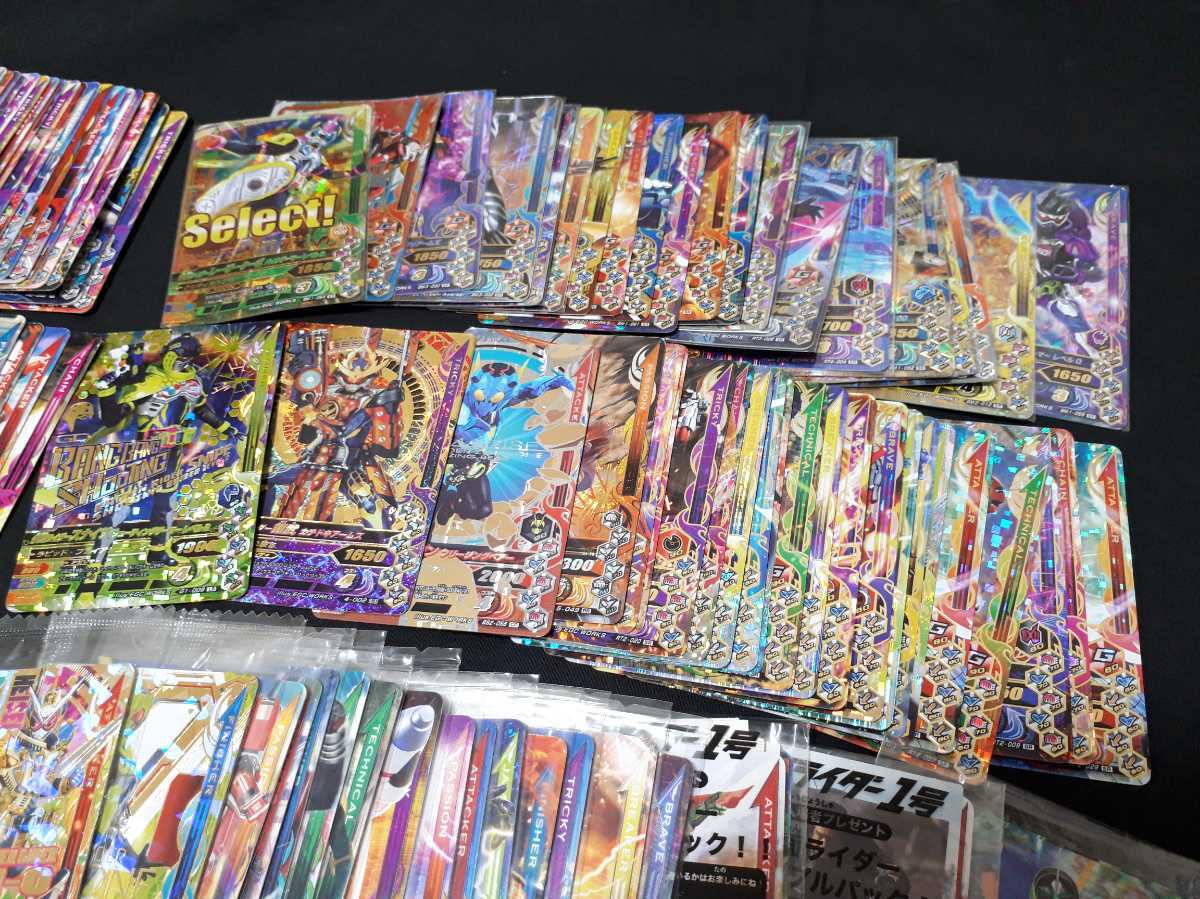 ガンバライジング LR CP R 引退品 #ガンバライジングカード 仮面
