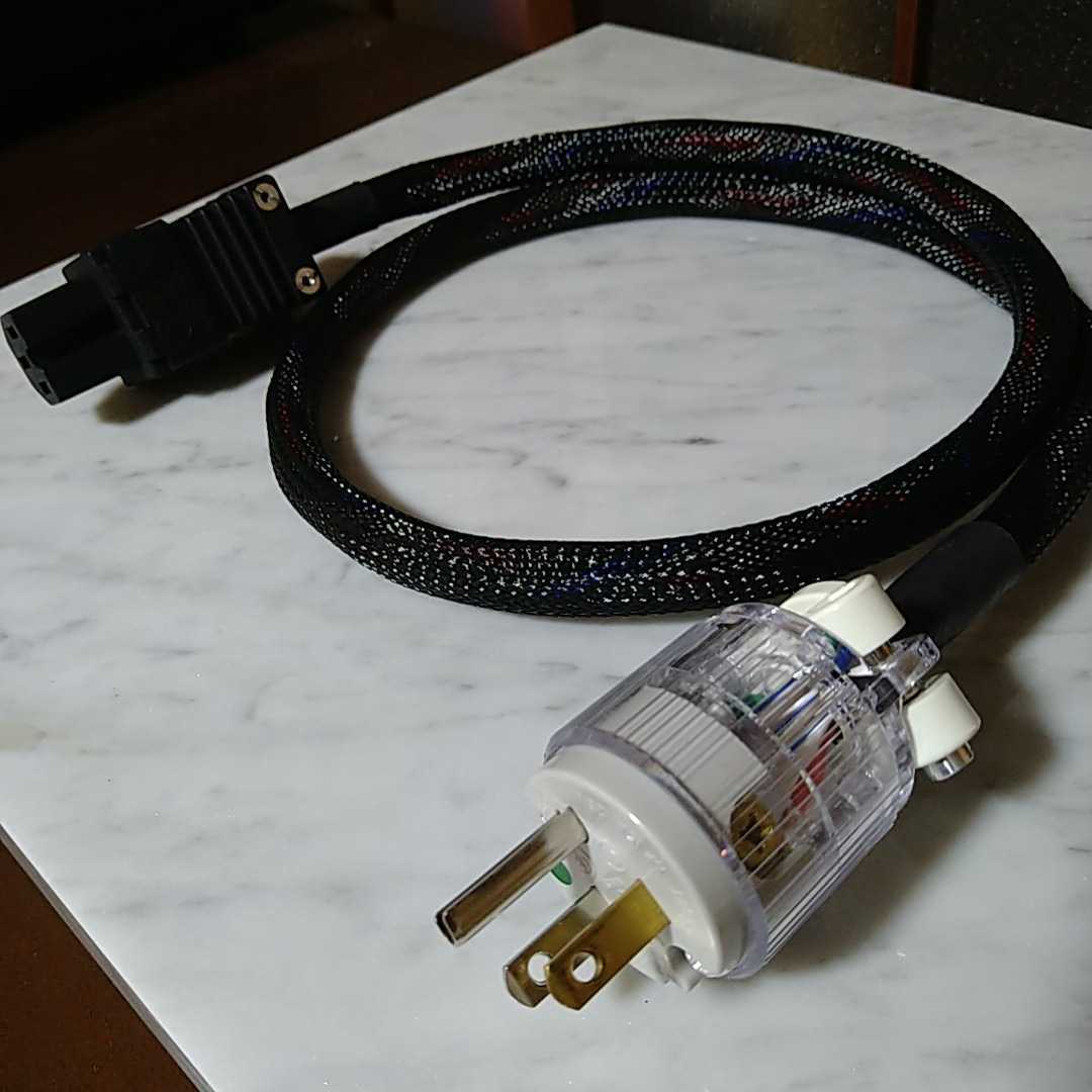 美品 SAEC OPC-380 光ケーブル 1.5m デジタルケーブル