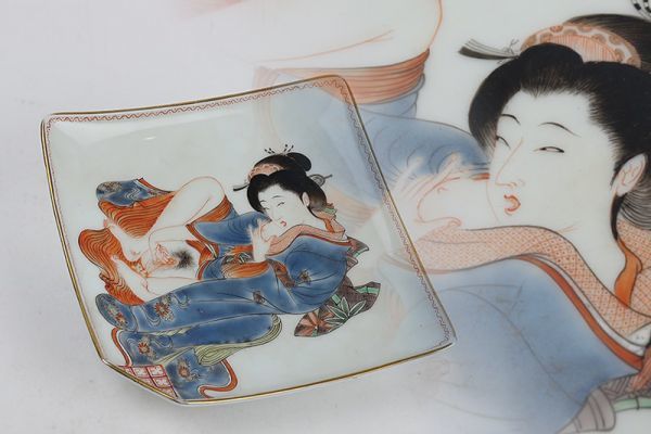 大得価，格安】 【氷】初だし 珍品 九谷焼 色絵 春画 枕絵 美人図 四方