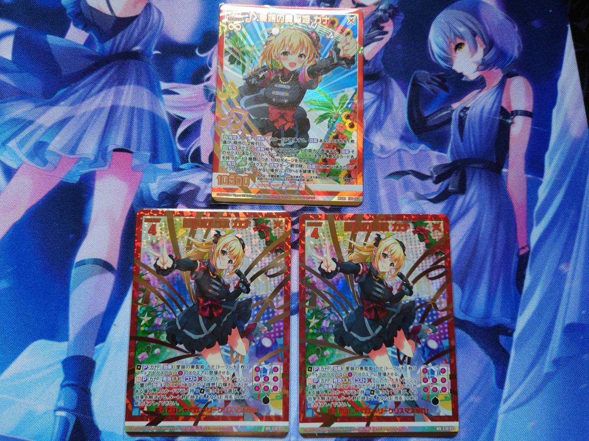 ポケカエクストラセット バトルサーチャーなど バトルサーチャー